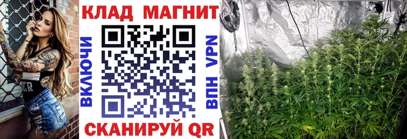 Наркота Алапаевск КЕТАМИН  Меф мяу мяу  ГАШИШ  А ПВП  Амфетамин  Бошки Шишки  Кокаин 