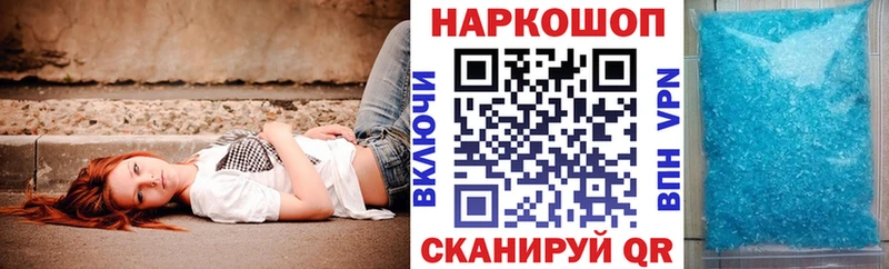 ГАШ Алапаевск