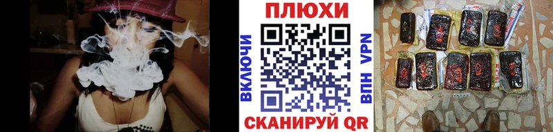 где можно купить наркотик  Алапаевск  Гашиш гашик 