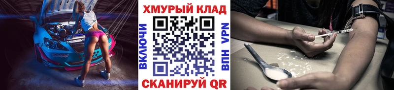 ГЕРОИН Афган  Алапаевск 