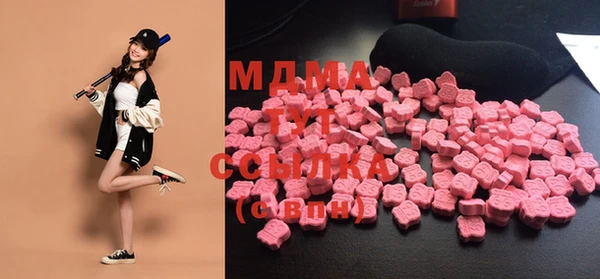 тгк Алзамай
