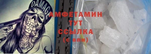 мескалин Алексин