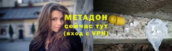 мескалин Алексин