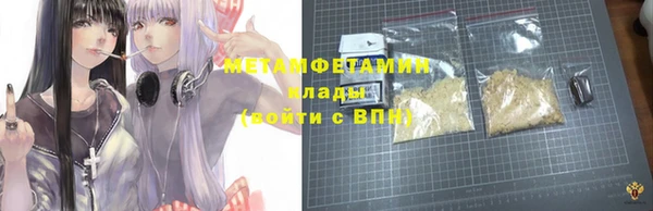скорость mdpv Абинск