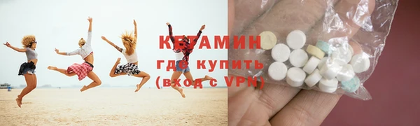 тгк Алзамай