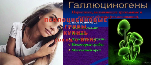 jwh Алексеевка
