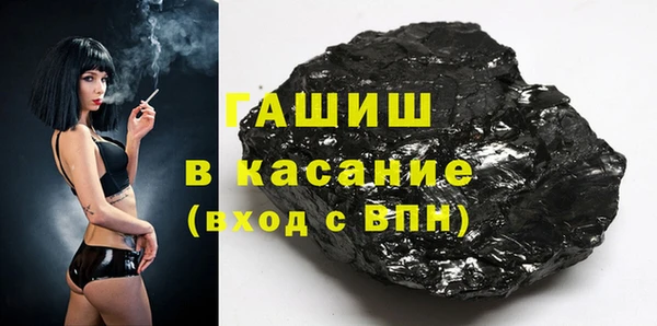 мескалин Алексин
