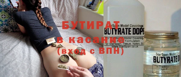 jwh Алексеевка