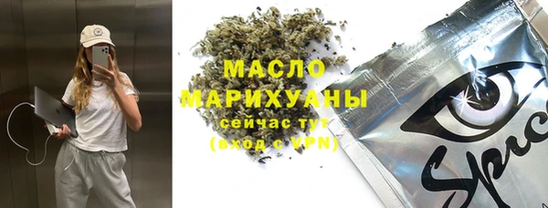 jwh Алексеевка