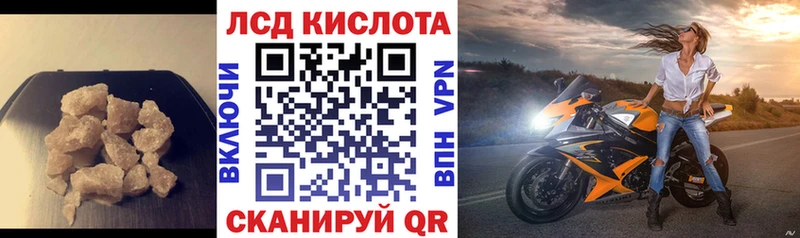 продажа наркотиков  MEGA онион  LSD-25 экстази ecstasy  Алапаевск 