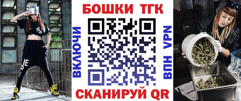 сколько стоит  KRAKEN ССЫЛКА  Каннабис MAZAR  Алапаевск 
